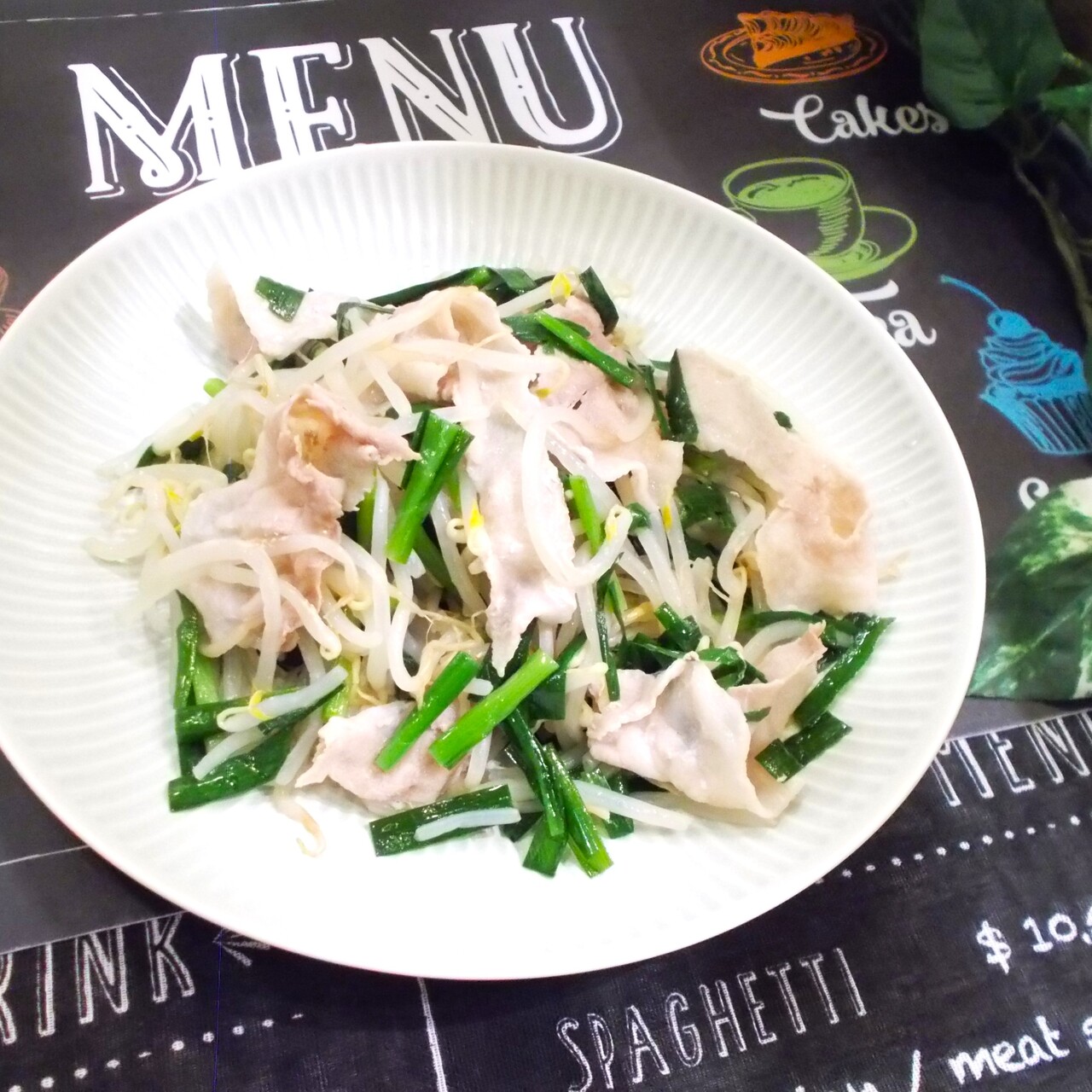 直七ごまドレッシング　豚肉ともやしの蒸しサラダ