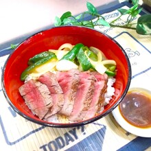 ガッツリ★ステーキ丼！