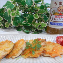 ピエトロドレッシングで食べる 鯵とじゃがいものお焼き