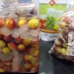 パープルクィーンの梅酒