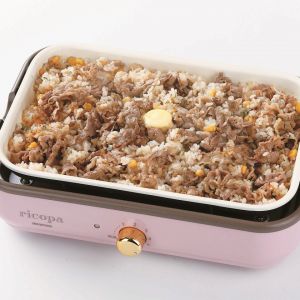 ホットプレートで ビーフガーリックペッパーライス