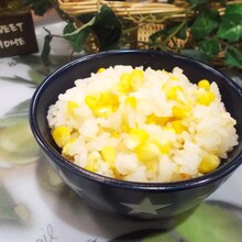 液体塩こうじ♫ シンプルとうもろこしご飯