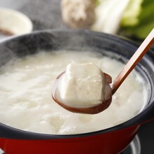 温泉湯豆腐 佐賀県ご当地グルメ