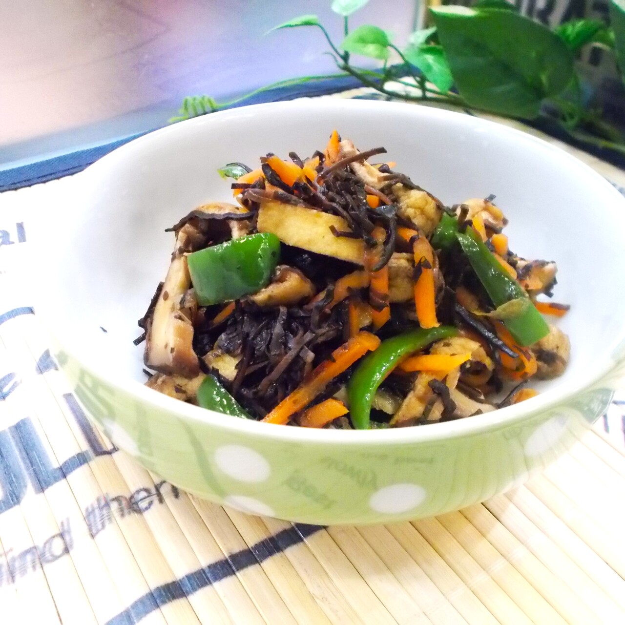 あらめの炒め煮