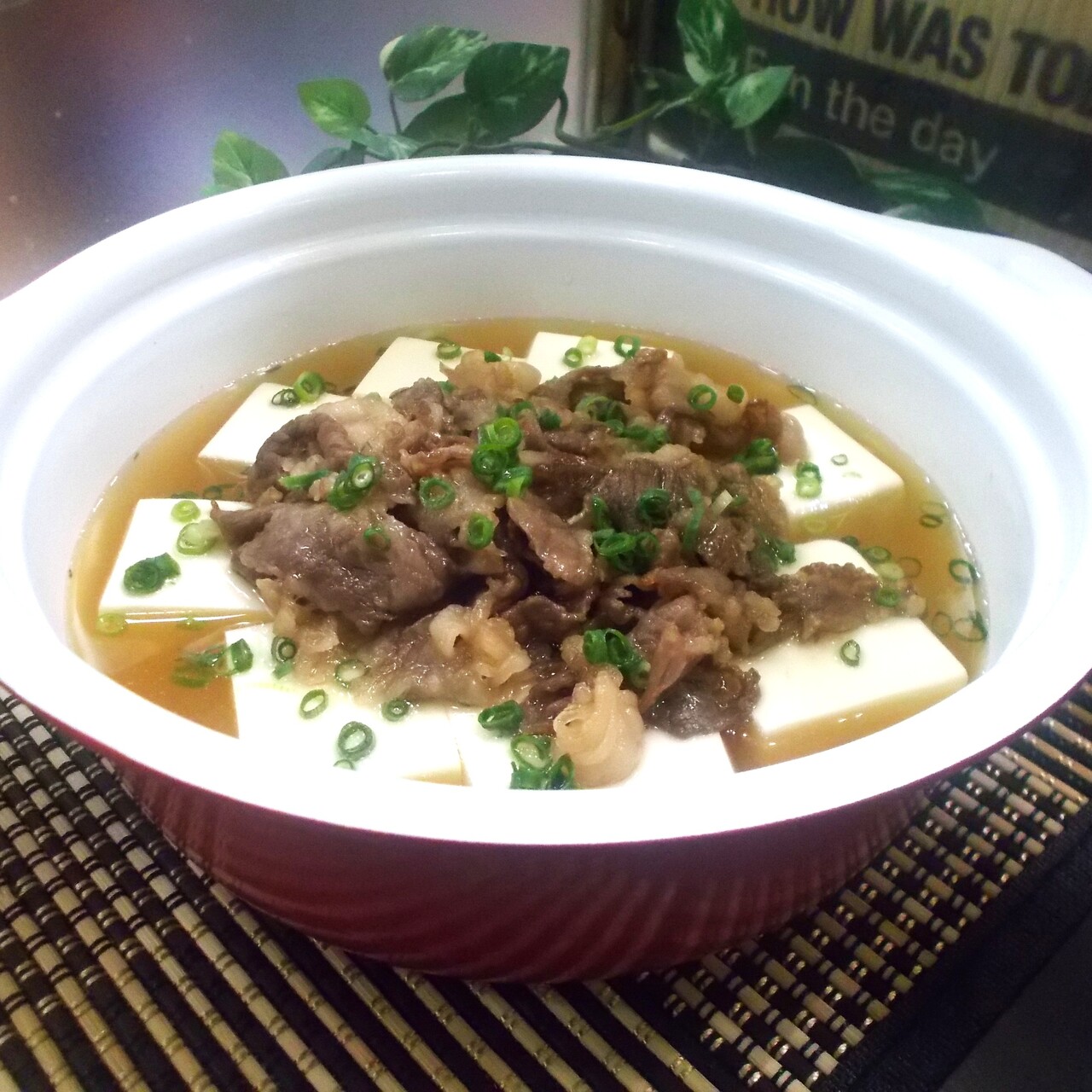 カンタン豆腐肉すい　ヒガシマルうどんスープで