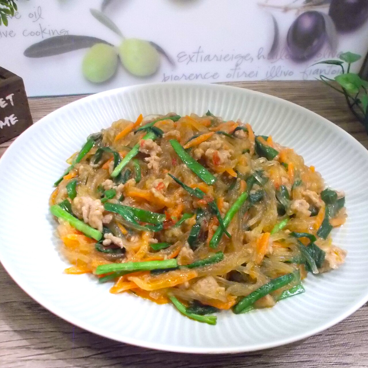 麻婆春雨　豆板醤とギノーみそ