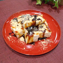 ジーマーミ豆腐の黒みつきなこ