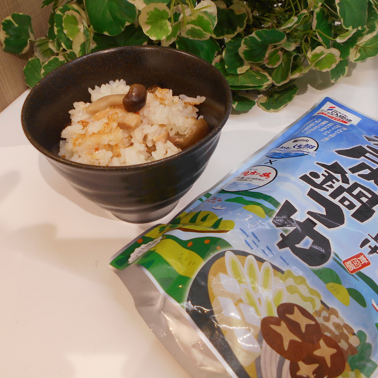 瀬戸内鍋つゆで　炊き込みご飯