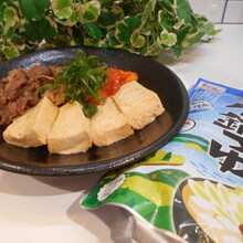 瀬戸内鍋つゆで　トマト肉豆腐