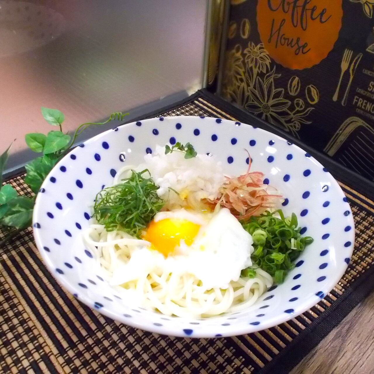 薬味たっぷり半田麺　お四国巡り万能つゆ