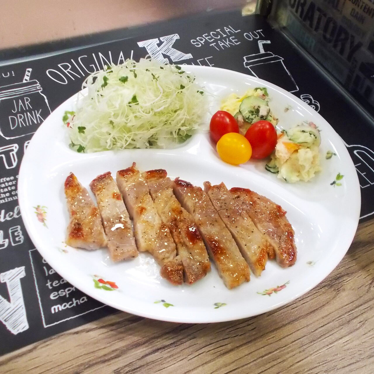 やわらかポークステーキ　ダイショーつけ旨オイルうま塩味
