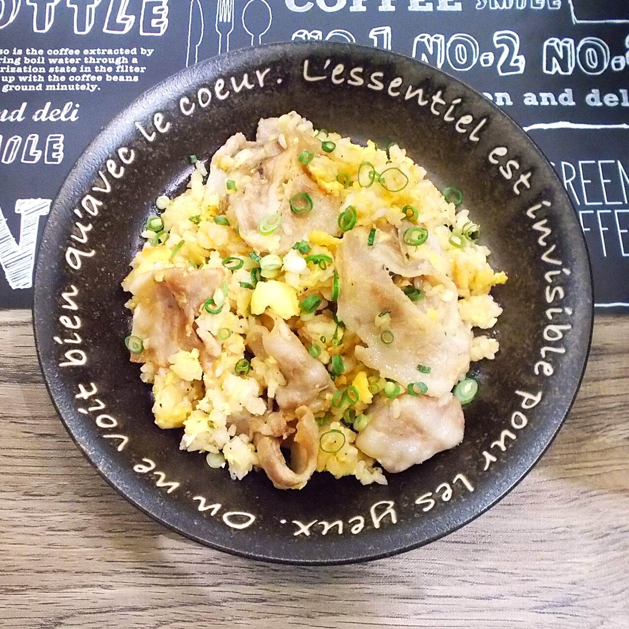 ダイショーつけ旨オイル　焦がし醤油味　豚バラチャーハン
