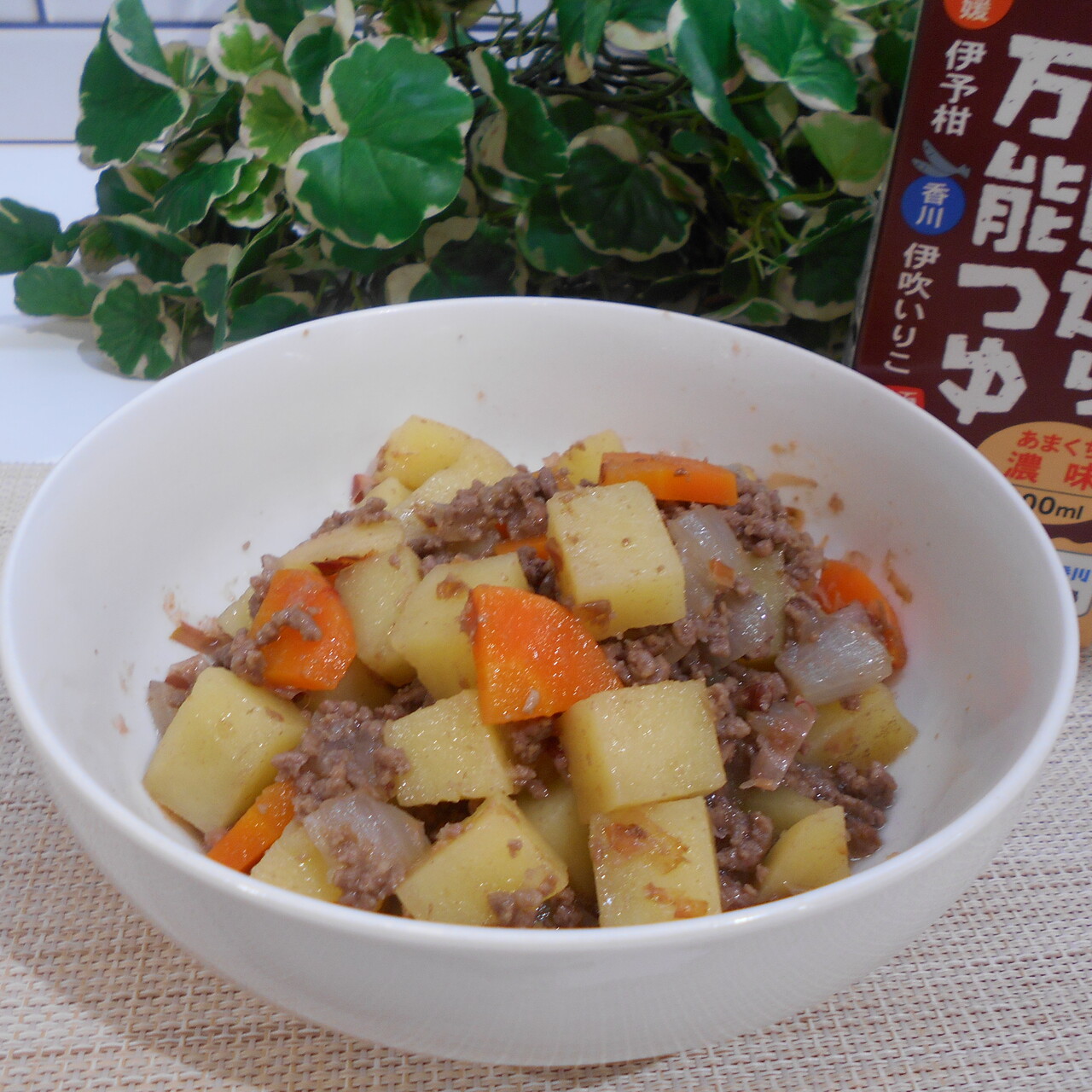 お四国巡り万能つゆ(瀬戸内編)を使って 肉じゃが風