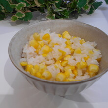定番のとうもろこしご飯